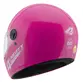 Capacete Pro Tork Liberty 4 Four