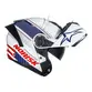 Clique para visualizar. Capacete Modular NoRisk Force II Grand Prix USA