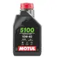 Óleo Motor Motul 5100 10W40 Semi Sintético 4 Tempos 1 Litro