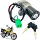 Chave Ignição Tmac Suzuki Yes 125 2004 a 2010