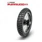 Pneu 120/90-17 Traseiro Da Falcon Bros Xt Xtz Parrudo G2