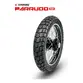 Pneu Moto NXR Bros 125 150 160 110/90-17 60p Cinborg Parrudo G2 Traseiro