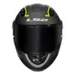 Capacete LS2 Infantil FF 812 Monocolor