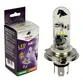 Lampada do Farol Com 06 LEDS Palito 8000K Lumens Stallion