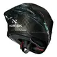 Capacete Fechado NoRisk Carbon R Solid