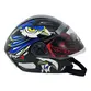 Capacete Moto Aberto FW3 X Open Eagle