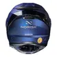 Capacete Moto Modular NoRisk Force II Monocolor (Com Óculos Fumê Interno)