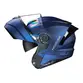 Capacete Moto Modular NoRisk Force II Monocolor (Com Óculos Fumê Interno)