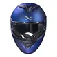 Capacete Moto Modular NoRisk Force II Monocolor (Com Óculos Fumê Interno)