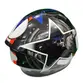 Capacete Fechado X Troy Ff526 Starwar Cosmic