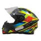 Capacete Moto Fechado X Troy Rage Fechado