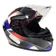 Capacete Moto Fechado X Troy Rage Fechado