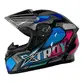 Capacete Ebf X Troy Ff 526 Thanos Fechado