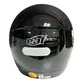 Capacete EBF 7 Carbon Fechado
