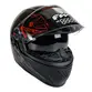 Capacete Fechado FW3 GTX Limited Monocolor
