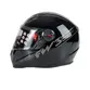 Capacete Fechado FW3 GTX Limited Monocolor