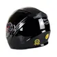 Capacete Fechado FW3 GTX Limited Monocolor