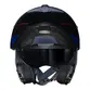 Capacete Norisk Force II Kore Modular (Com Óculos Fumê Interno)