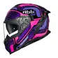 Capacete No Risk Strada II Fusion (Com Viseira Fumê Interna)
