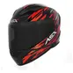 Capacete Fechado ASX City Arrow Inmetro