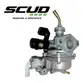 Carburador Biz 100 1998 2005 Original Scud Completo