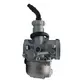 Carburador Honda Biz125 Biz 125 Original Scud 2006 A 2010