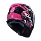 Capacete NoRisk FF302 Grand Prix Tokyo (Com Óculos Fumê Interno)