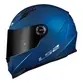 Capacete LS2 FF358 Classic Monocolor Fosco